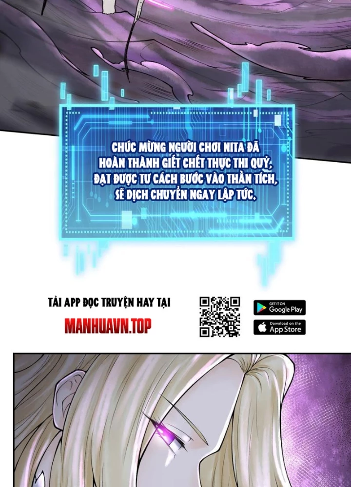 Thần Chi Cảnh Chapter 41 - 41