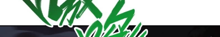 Thần Chi Cảnh Chapter 41 - 58