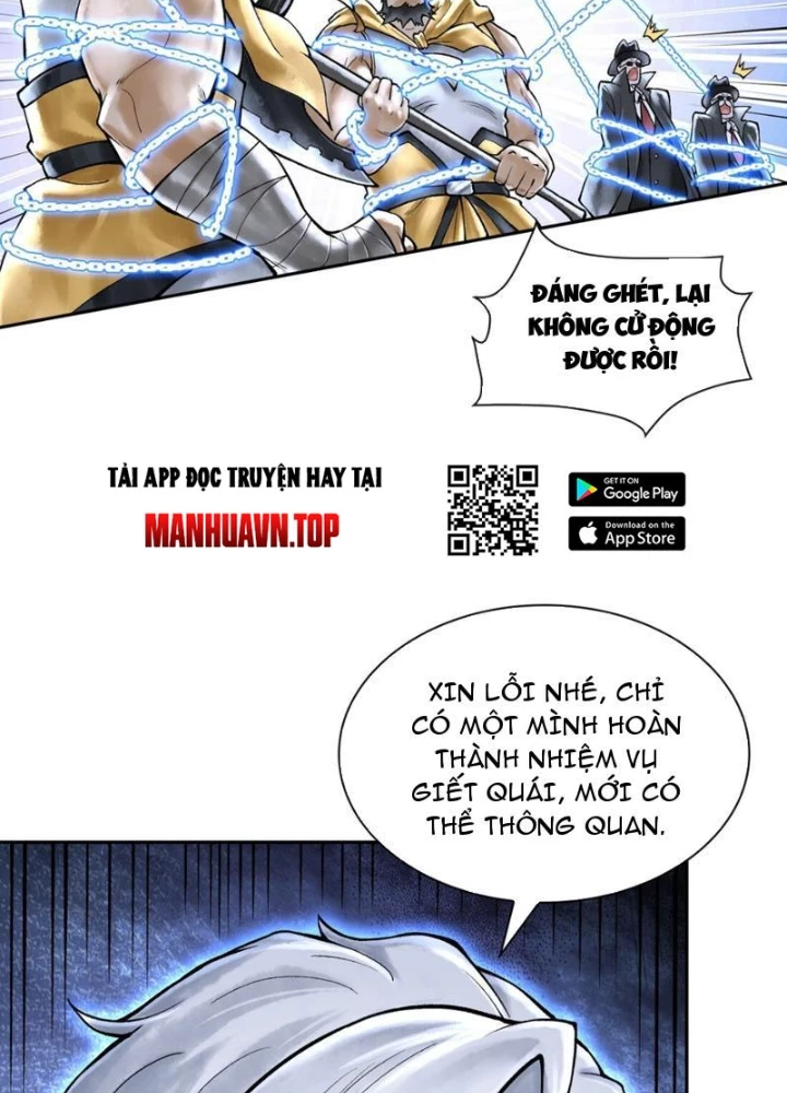 Thần Chi Cảnh Chapter 41 - 69