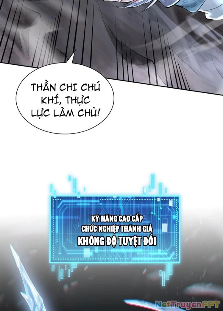 Thần Chi Cảnh Chapter 41 - 75