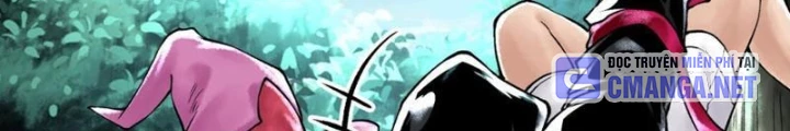 Thần Chi Cảnh Chapter 41 - 90