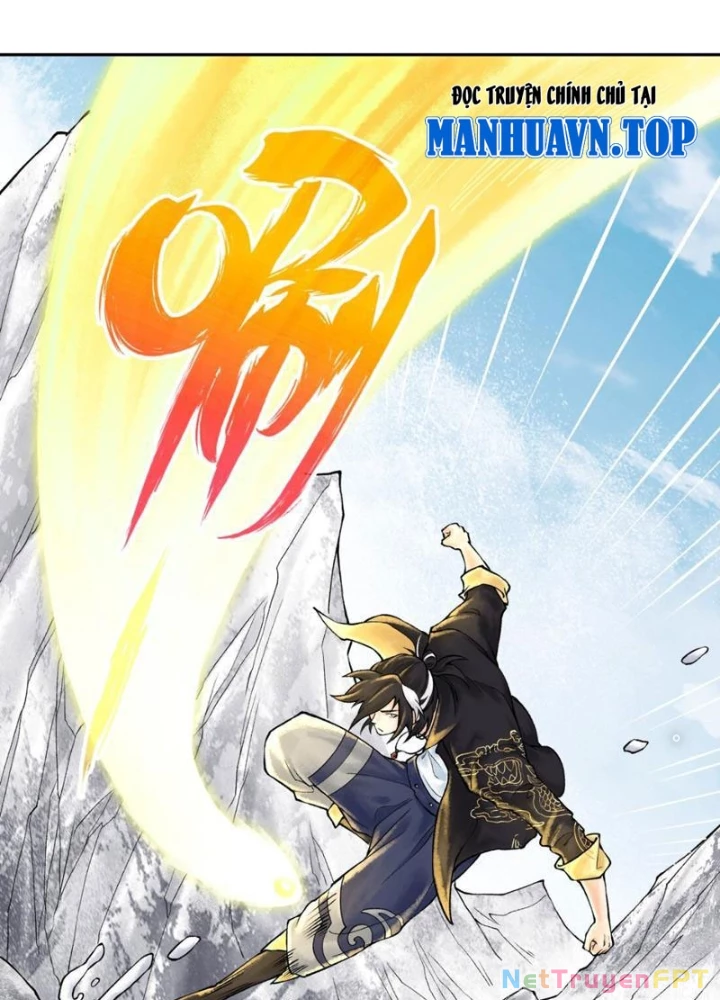 Thần Chi Cảnh Chapter 41 - 123