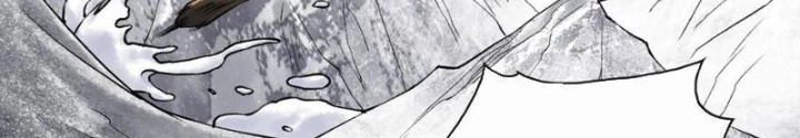Thần Chi Cảnh Chapter 41 - 124