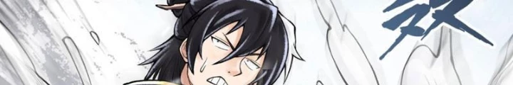Thần Chi Cảnh Chapter 41 - 126