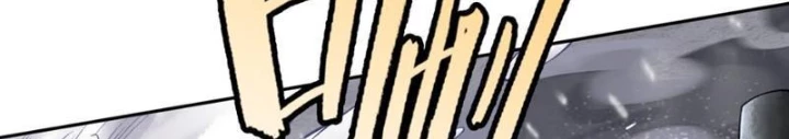 Thần Chi Cảnh Chapter 41 - 138
