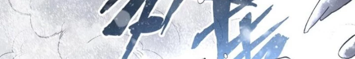 Thần Chi Cảnh Chapter 41 - 154