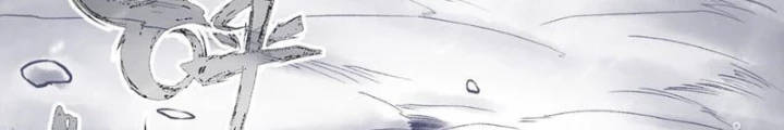 Thần Chi Cảnh Chapter 41 - 160