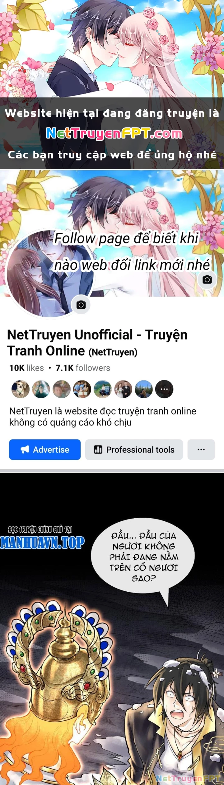 Thần Chi Cảnh Chapter 42 - 1