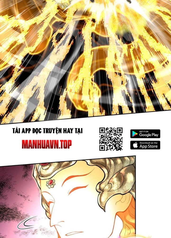 Thần Chi Cảnh Chapter 42 - 13