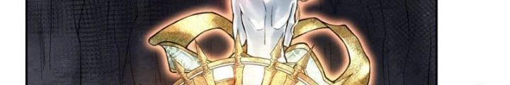 Thần Chi Cảnh Chapter 42 - 18