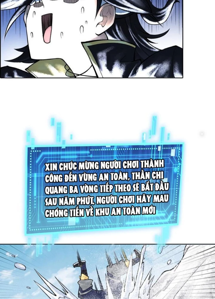 Thần Chi Cảnh Chapter 42 - 69