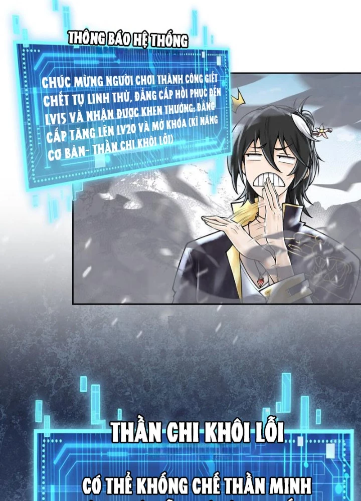 Thần Chi Cảnh Chapter 42 - 103
