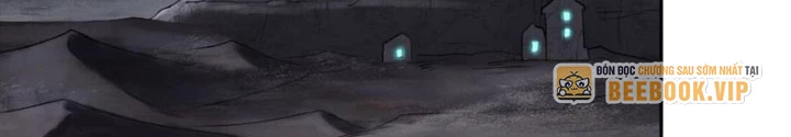 Thần Chi Cảnh Chapter 42 - 108