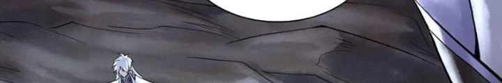 Thần Chi Cảnh Chapter 42 - 112