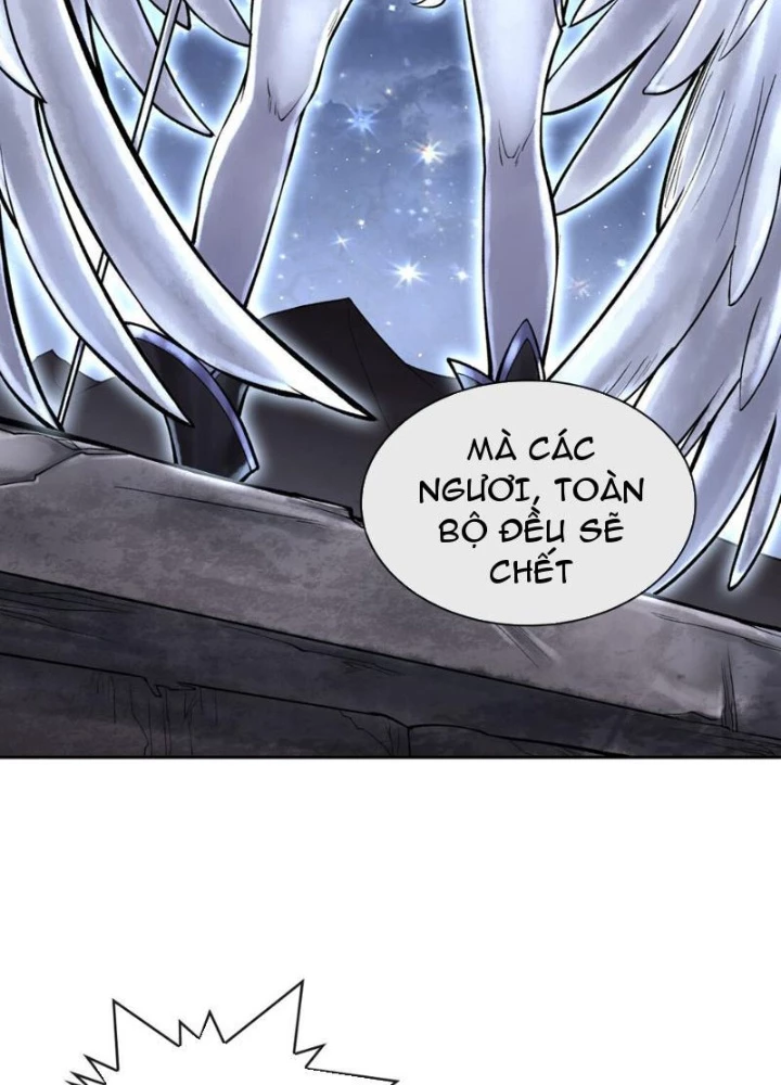 Thần Chi Cảnh Chapter 42 - 117
