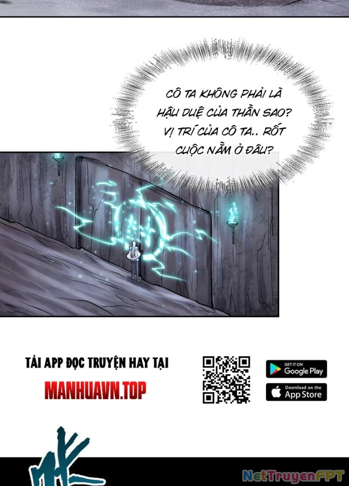 Thần Chi Cảnh Chapter 42 - 125