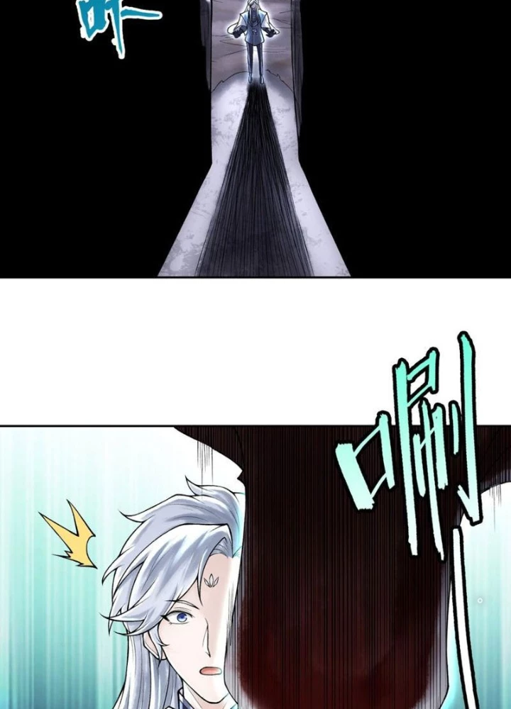 Thần Chi Cảnh Chapter 42 - 127