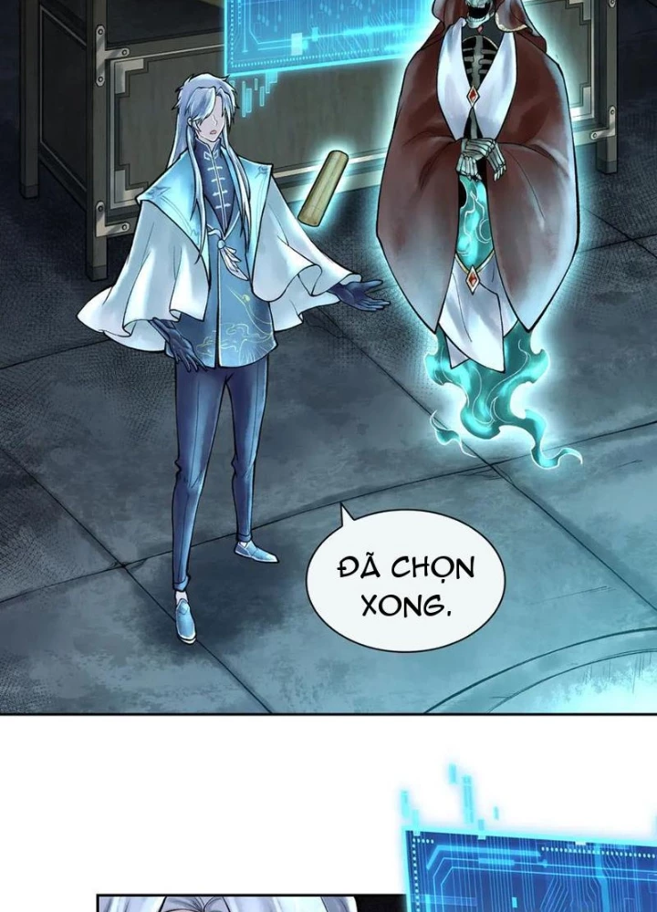 Thần Chi Cảnh Chapter 43 - 7