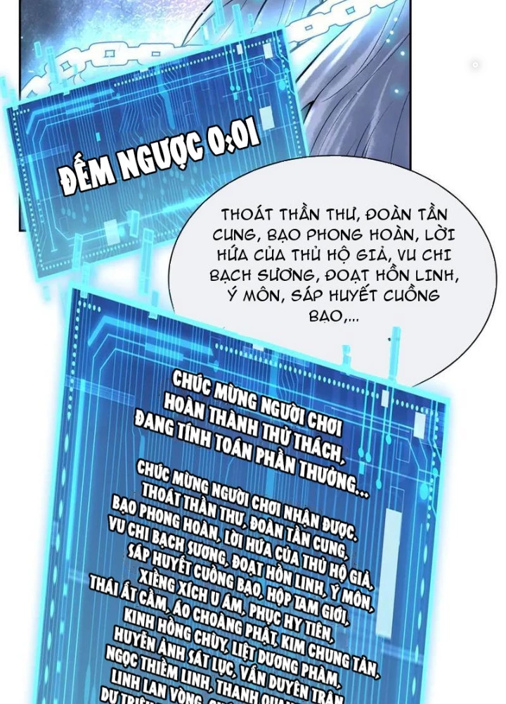 Thần Chi Cảnh Chapter 43 - 31