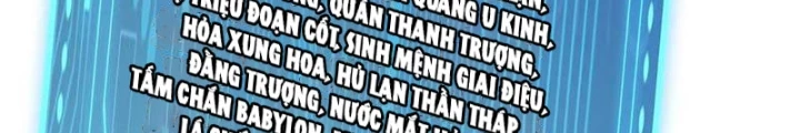 Thần Chi Cảnh Chapter 43 - 32