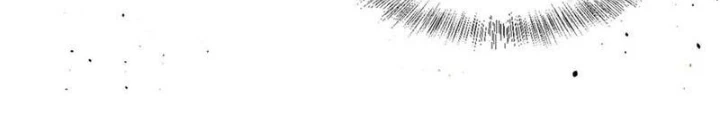 Thần Chi Cảnh Chapter 43 - 74
