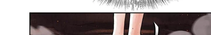 Thần Chi Cảnh Chapter 43 - 86