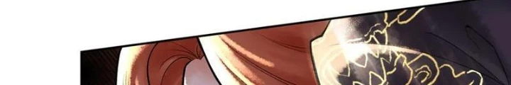 Thần Chi Cảnh Chapter 43 - 104