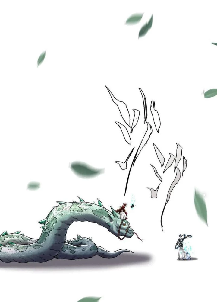 Thần Chi Cảnh Chapter 43 - 143