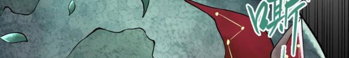 Thần Chi Cảnh Chapter 44 - 4