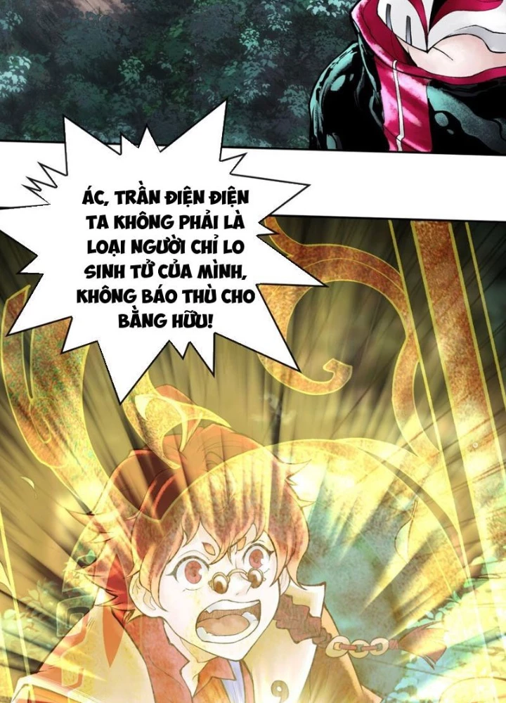 Thần Chi Cảnh Chapter 44 - 21