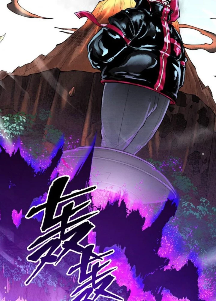 Thần Chi Cảnh Chapter 44 - 27