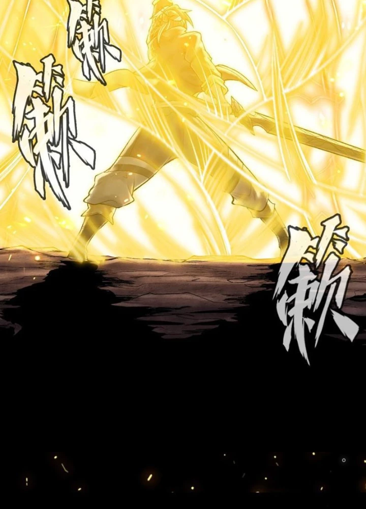 Thần Chi Cảnh Chapter 44 - 53