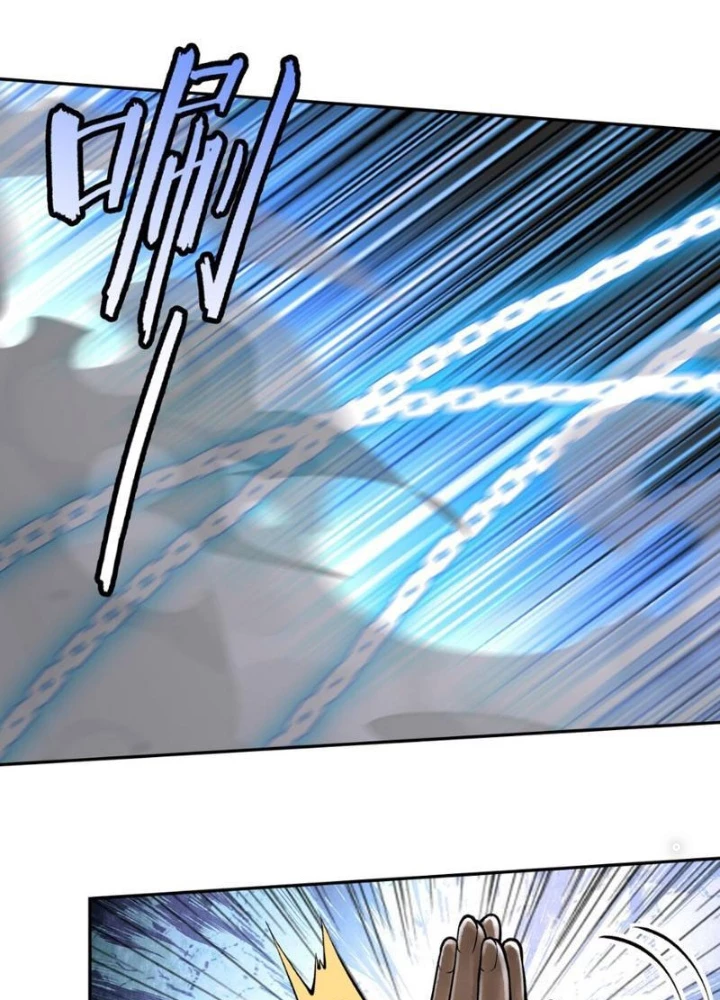 Thần Chi Cảnh Chapter 44 - 101