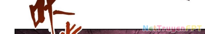 Thần Chi Cảnh Chapter 44 - 114