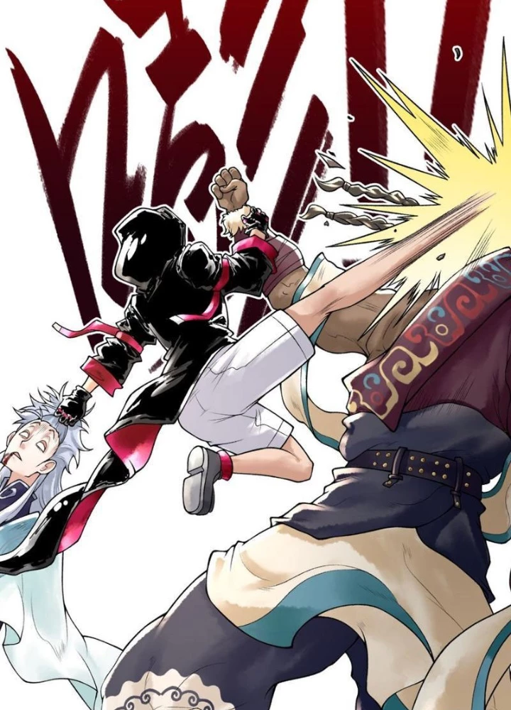 Thần Chi Cảnh Chapter 44 - 135