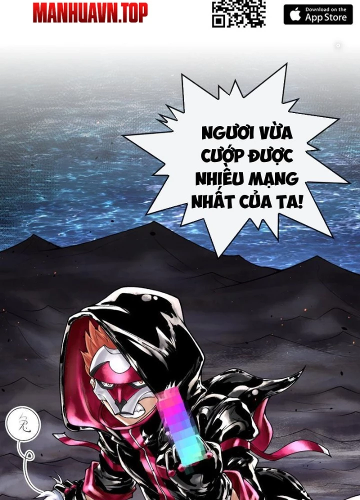 Thần Chi Cảnh Chapter 44 - 167