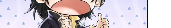 Thần Chi Cảnh Chapter 45 - 82