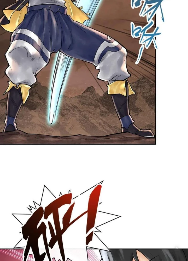 Thần Chi Cảnh Chapter 45 - 101