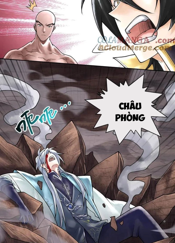 Thần Chi Cảnh Chapter 45 - 103