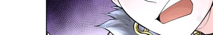 Thần Chi Cảnh Chapter 46 - 18