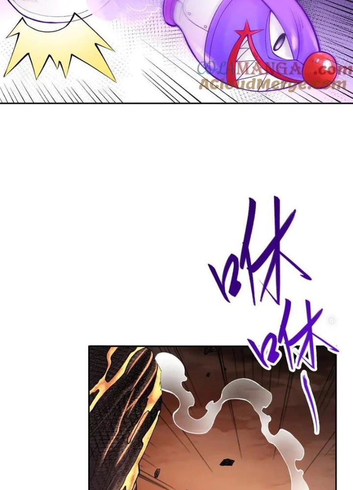 Thần Chi Cảnh Chapter 46 - 33