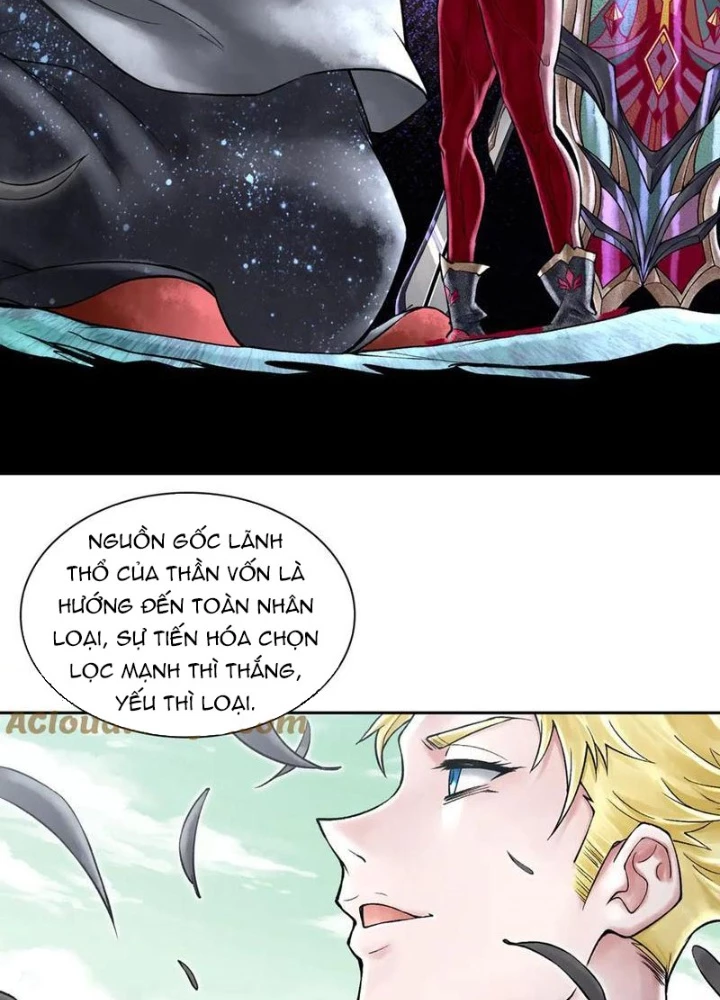 Thần Chi Cảnh Chapter 46 - 71