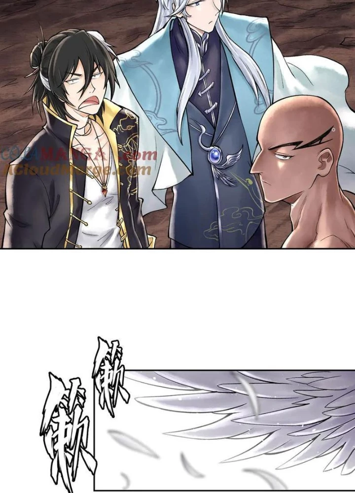 Thần Chi Cảnh Chapter 46 - 103