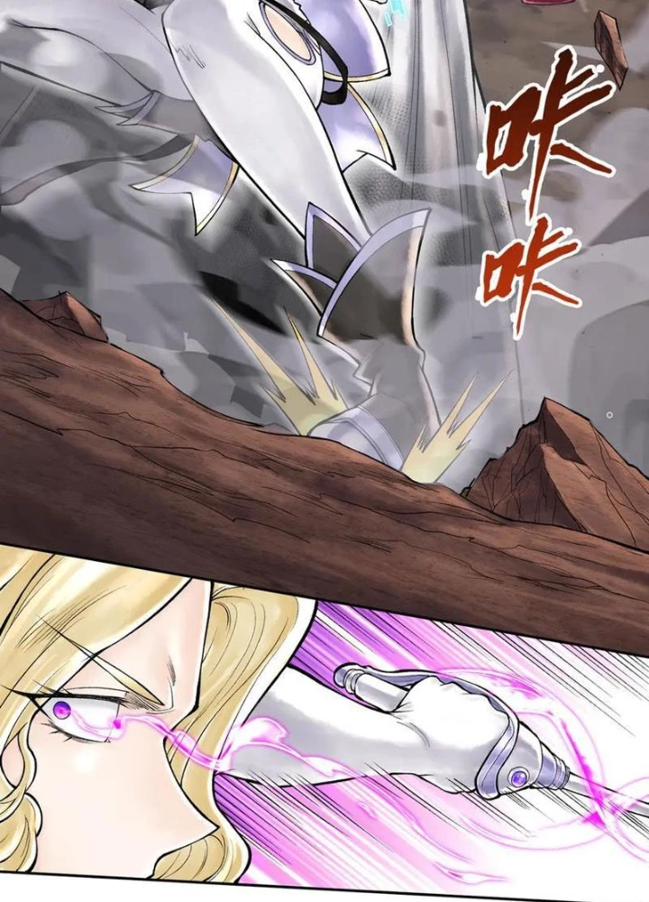 Thần Chi Cảnh Chapter 47 - 3