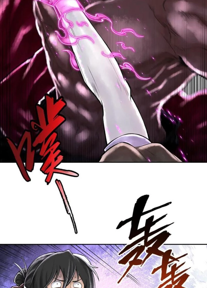 Thần Chi Cảnh Chapter 47 - 11