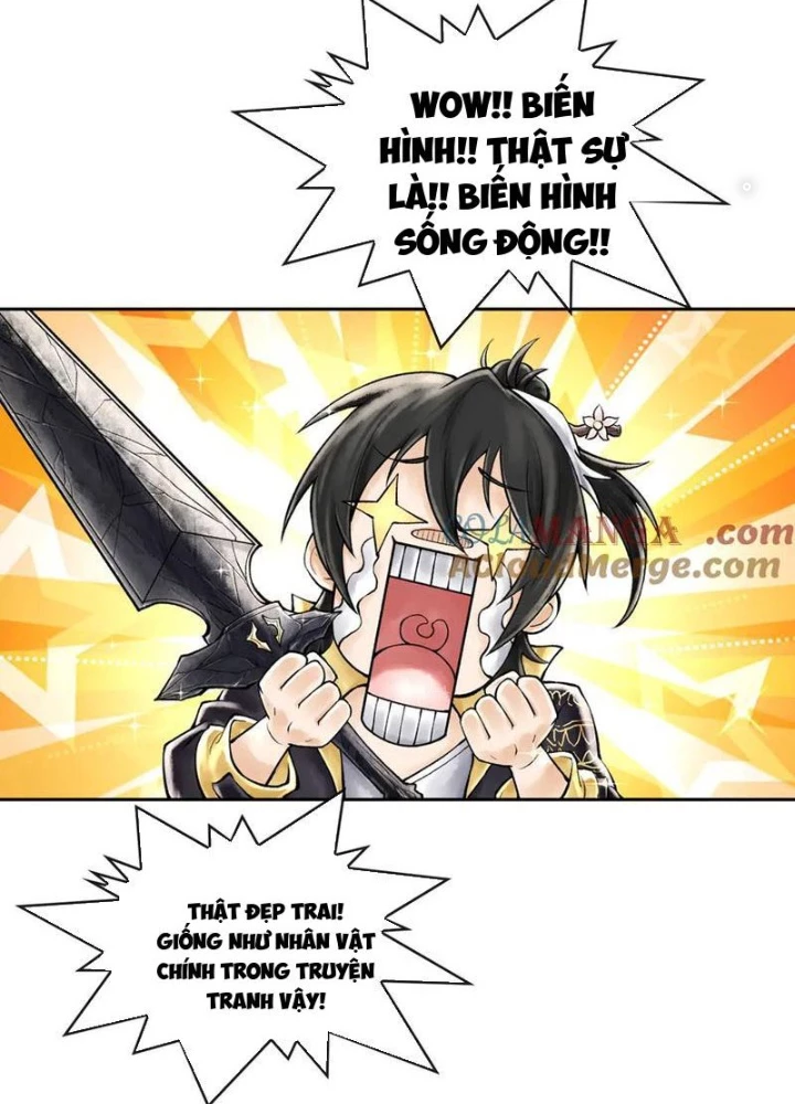Thần Chi Cảnh Chapter 47 - 31