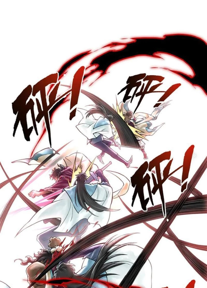 Thần Chi Cảnh Chapter 47 - 39