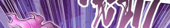 Thần Chi Cảnh Chapter 48 - 14