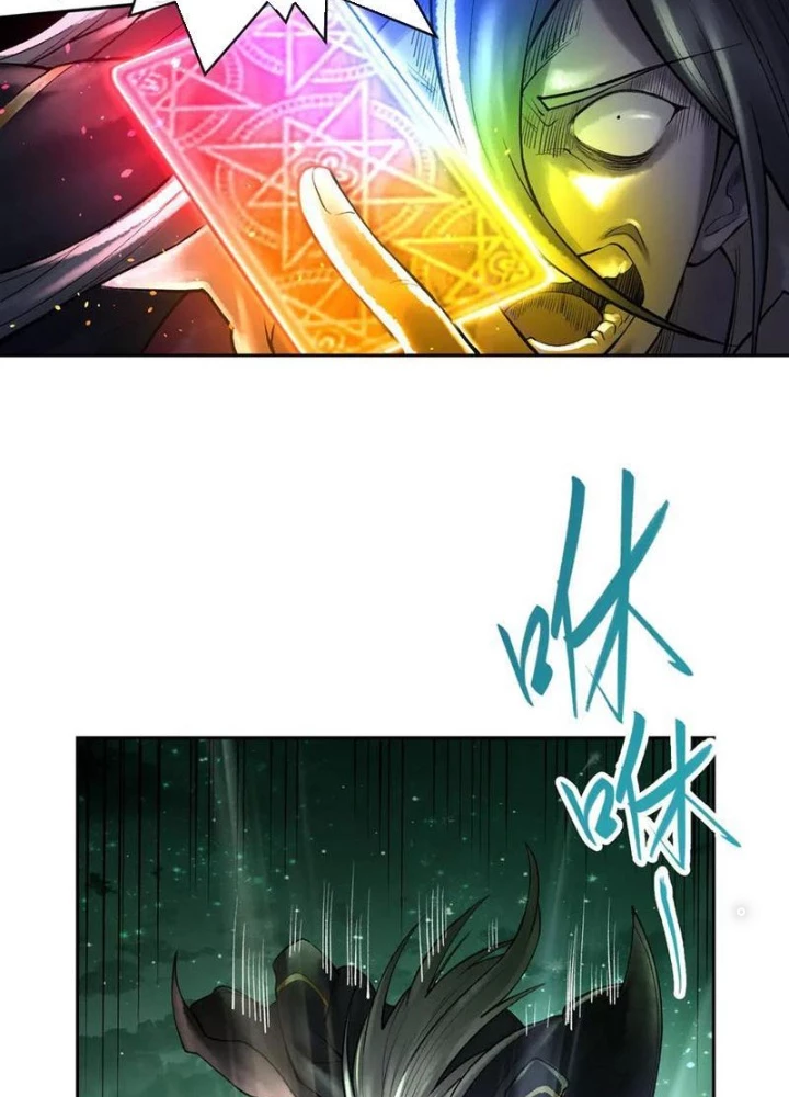 Thần Chi Cảnh Chapter 48 - 33