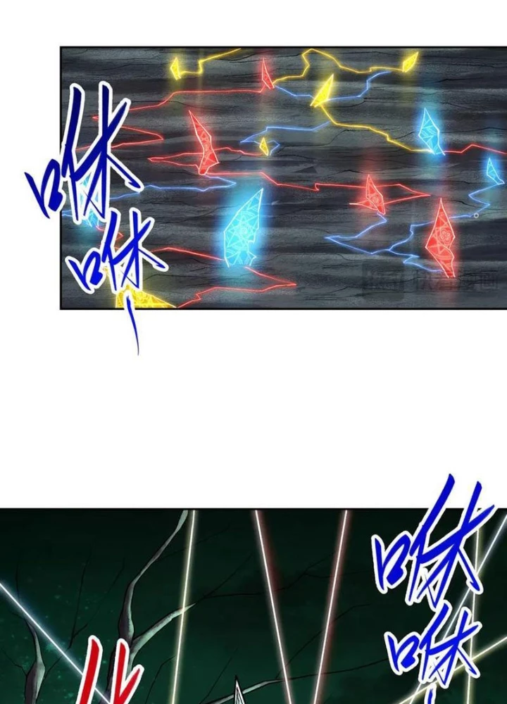 Thần Chi Cảnh Chapter 48 - 37